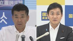 立憲民主党と国民民主党　次期衆院選に向け政策協議開始で合意　連携強化し政権交代目指す| TBS CROSS DIG with Bloomberg