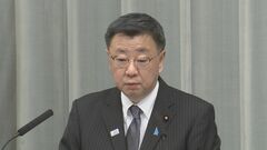 松野官房長官　イスラエルから自衛隊機での邦人退避を再び検討　意向を調査| TBS CROSS DIG with Bloomberg