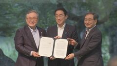 経団連　原発活用などを盛り込んだ提言を政府に提出　軽井沢・夏季フォーラム| TBS CROSS DIG with Bloomberg