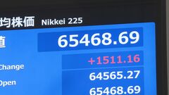 【速報】日経平均 一時1500円超の値上がり 米ベッセント財務長官発言受け中東情勢緩和への期待から| TBS CROSS DIG with Bloomberg