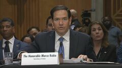 【速報】ルビオ米国務長官「イスラエルは一方的な行動をとった」　対イラン攻撃で| TBS CROSS DIG with Bloomberg