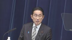 【速報】岸田総理「政治の信頼回復、国政の遅滞回避の観点から人事行う」考え| TBS CROSS DIG with Bloomberg