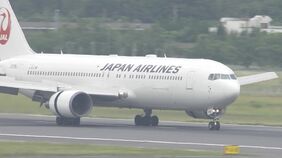 【速報】羽田空港発鹿児島空港行きJAL645便が成田空港に緊急着陸　タイヤがパンクか|TBS NEWS DIG