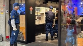 【速報】「中野ブロードウェイ」の時計店に男2人が押し入る ハンマーでショーケースを割り時計などを奪い逃走か 東京・中野区 警視庁|TBS NEWS DIG