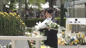 悠仁さま 広島県訪問し原爆慰霊碑に供花 今夜公的な行事で初の“おことば”を述べる予定 戦争の記憶を若い世代の皇族へ 広島訪問は8年ぶり|TBS NEWS DIG