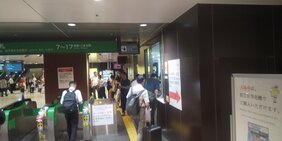 「回送列車で走行中に出力が上がらず徐々に速度が落ちた」東北新幹線 仙台~東京で運転見合わせ(17日午後1時20分現在)|TBS NEWS DIG