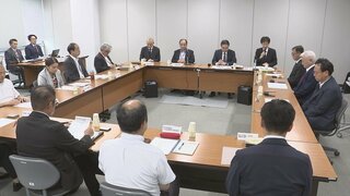 「今までに経験したことのない事象」イオンモール熊本の事故調査委員会　初会合が開催　火災や建築構造の専門家が出席　今後、爆発のシミュレーションなどを行う方針| TBS CROSS DIG with Bloomberg