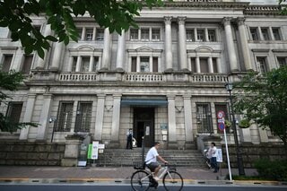 個人向け国債の発行、金利高で過去最高ペース－安定消化へ家計に期待| TBS CROSS DIG with Bloomberg