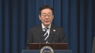 韓国大統領、ワールドカップ1次リーグ敗退に「無能な人を指揮官に選べば結果は明らか」と批判| TBS CROSS DIG with Bloomberg