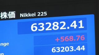 【速報】日経平均 一時500円以上値上がり　取引時間中の史上最高値を更新 6万3000円台での取引続く| TBS CROSS DIG with Bloomberg