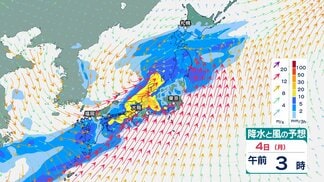 【気象情報】北陸地方　“バケツをひっくり返したような雨”が降る所も…富山・石川・福井で1時間降水量多い所で30ミリ予想　警報級の大雨となる可能性【雨と風のシミュレーション】　|　富山のニュース｜天気・防災｜チューリップテレビ
