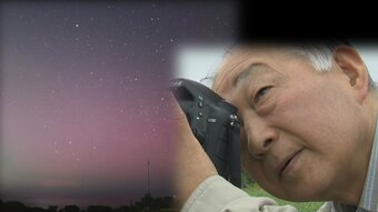 「生きているうちにオーロラを生で見られるとは―」夜空を神秘的に彩るのは『オーロラ』か　青森県内でも観測　理由は『太陽フレア』　|　ATV NEWS│青森のニュース│ATV青森テレビ