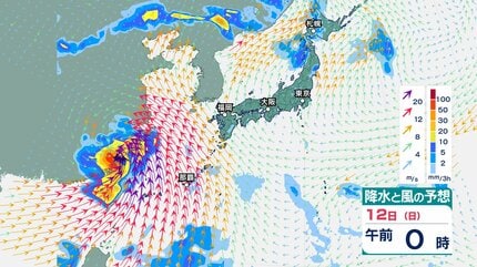台風情報】非常に強い勢力で11日午前に沖縄・先島諸島へ最接近…暴風や
