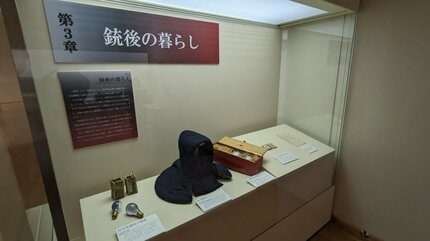 九九式双発軽爆撃機」の機体の一部も 花巻や周辺地域における戦争の