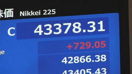 日経平均株価が終値ベースの史上最高値を更新 TOPIXも史上初めて