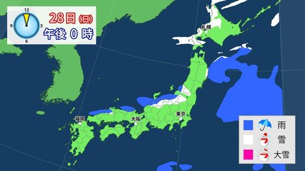 クリスマスは各地で雨 今週後半は「年末寒波」襲来 冬型の気圧配置