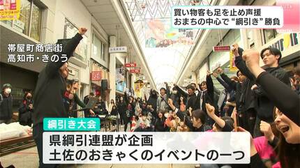 相手の方がすごく強くて（綱を）握った瞬間から『これは勝てんな』と