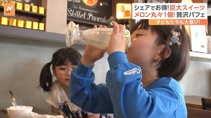 パンケーキティンパニー⁉️超爆爆大 34インチ‼️このサイズ在庫ラスト！ 公式】52TOYS BLINDBOX ディズニー ミッキー カラーハンティング シリーズ