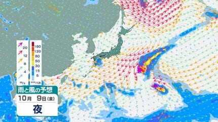 台風情報】新たに台風28号と台風29号が発生 台風27・28・29号で