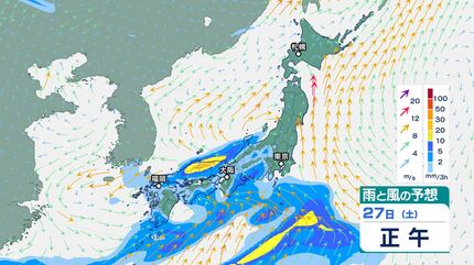 GWの天気 4月27日、28日は全国的に雲が広がる 5月3日、4日は西日本で雨