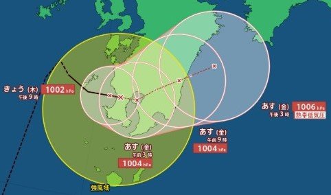 【台風情報2025】台風12号　鹿児島県日置市付近に上陸　ゆっくりした速さで東へ　|　SBC NEWS | 長野のニュース | SBC信越放送