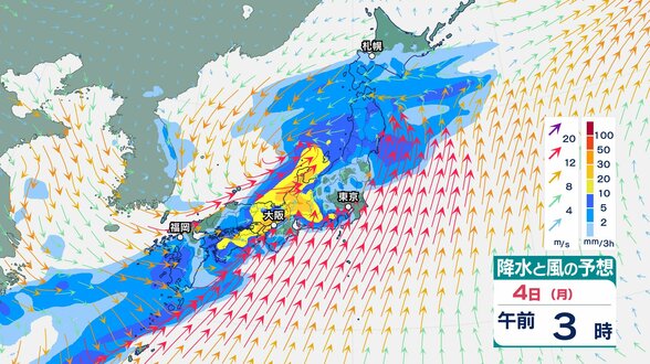 【気象情報】北陸地方　“バケツをひっくり返したような雨”が降る所も…富山・石川・福井で1時間降水量多い所で30ミリ予想　警報級の大雨となる可能性【雨と風のシミュレーション】　|　富山のニュース｜天気・防災｜チューリップテレビ
