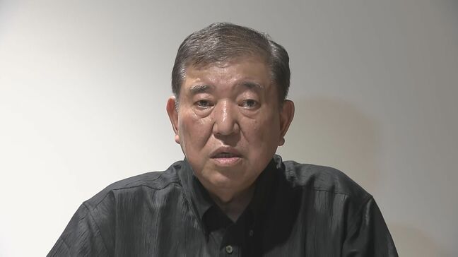 【速報】石破総理「非常に厳しい審判をいただいた」 都議選で自民が過去最低議席|TBS NEWS DIG