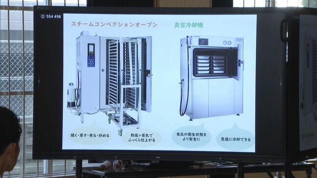 給食の質向上めざし市長「予算面で応援する」教育委員会と意見交換　スチームコンベクションオーブンの導入提案も　福岡市|TBS NEWS DIG