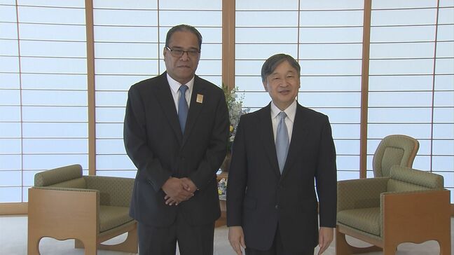 天皇陛下とミクロネシア大統領が懇談 陛下「非常に痛ましく」トラック諸島と呼ばれた激戦地で亡くなった多くの人々を悼まれる 皇居・御所|TBS NEWS DIG