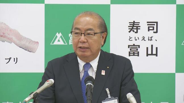 2期目スタートの新田知事　新年度予算で復興や人口減少、物価高騰対策など「選択と集中」「改革と創造」でメリハリ利いた予算配分へ　富山|TBS NEWS DIG