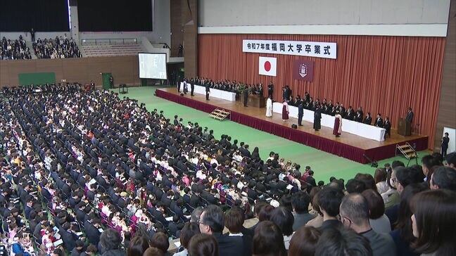 「資格取得、勉強頑張りました」福岡大学で卒業式 約4000人が門出|TBS NEWS DIG