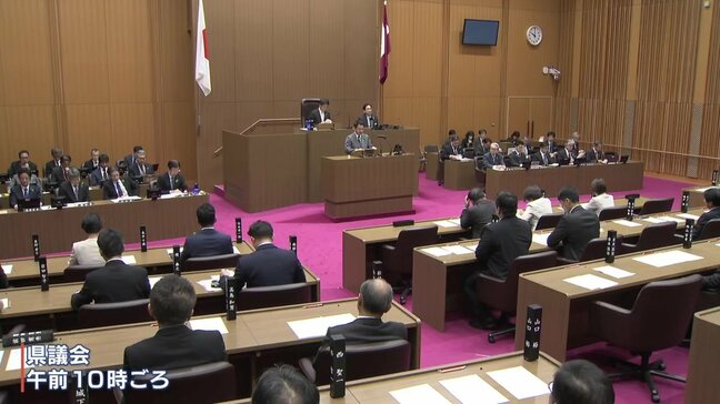 交通渋滞や物価高騰などへの対策 補正予算案可決・成立 熊本県議会|TBS NEWS DIG