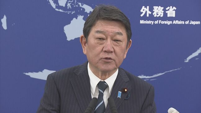 茂木外務大臣「撤回の必要ない」 高市総理の台湾有事めぐる答弁で中国の抗議に反論|TBS NEWS DIG
