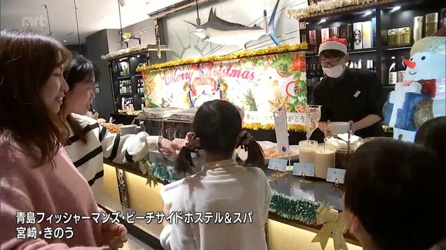 心温まるクリスマスイブに　ひとり親家庭を無料招待したクリスマスパーティー|TBS NEWS DIG