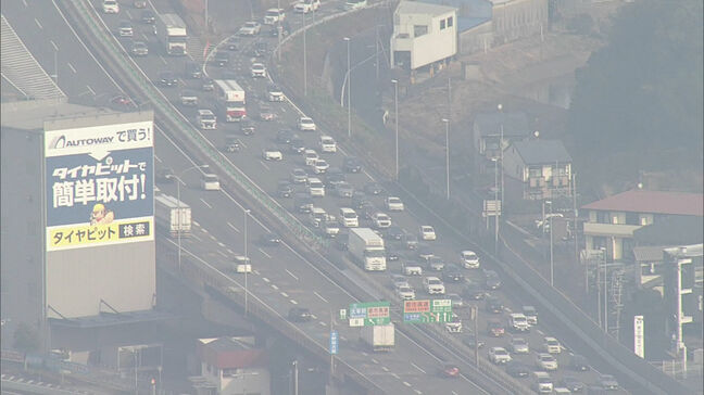 九州内の高速道路30日は目立った渋滞予測無し |TBS NEWS DIG