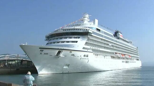 就航したばかりの国内最大級のクルーズ客船「飛鳥III」が高松港に初入港 全長230メートル 740人乗りに見学者も興奮【香川】|TBS NEWS DIG