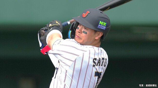侍ジャパン、日本一ソフトバンクに13得点で圧勝!佐藤輝明ら阪神勢が11打点と絶好調 “初陣”は雨により7回途中で終了|TBS NEWS DIG