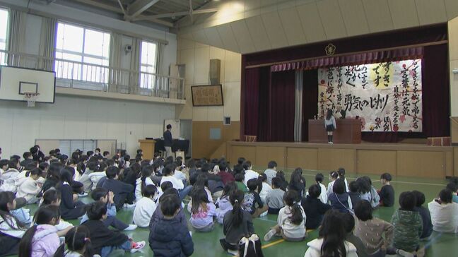 ｢お年玉は千円を3枚欲しい…｣ 愛知県内の小学校で終業式 名古屋・東区の東桜小学校では2学期に頑張ったことの発表も|TBS NEWS DIG