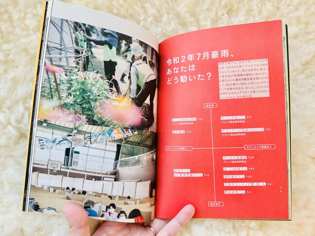 【能登半島地震】1000km先の被災地へ…私たちができること【いま、熊本から被災地に届けたい私たちの思い④】|TBS NEWS DIG