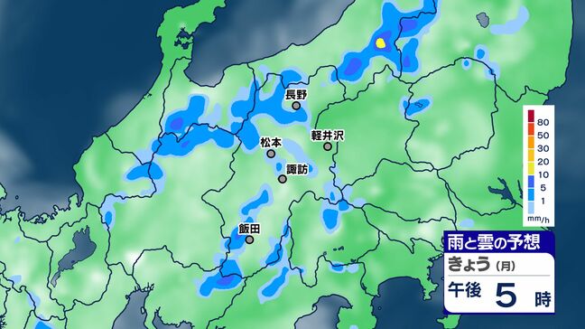 【大雨情報】長野県 25日昼過ぎ~夜遅くにかけ 大気の状態が非常に不安定に【雨のシミュレーション画像掲載】県内全域で80ミリ(~26日午前6時・多い所)長野地方気象台|TBS NEWS DIG