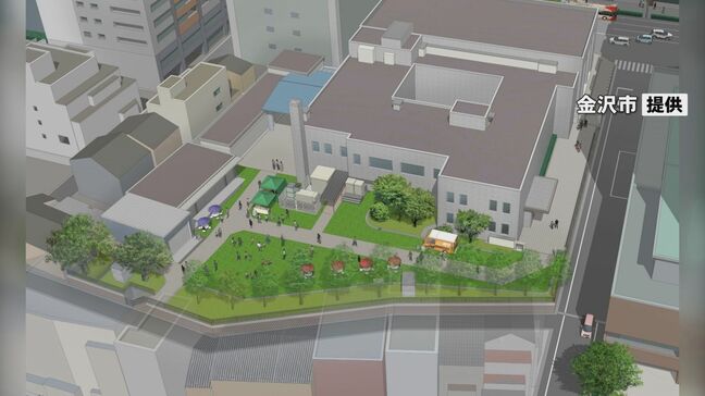 「塀を撤去し、開放的に」金沢市が「旧日銀金沢支店」改修イメージ公表 地下金庫室「金沢21世紀美術館」仮設展示に活用も|TBS NEWS DIG