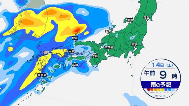 【大雨情報】週末は“警報級”大雨の可能性…24時間雨量が180ミリと予想も　土砂災害に警戒！【今後の雨予想シミュレーション】山口・福岡・佐賀・長崎・大分・熊本・宮崎・鹿児島|TBS NEWS DIG