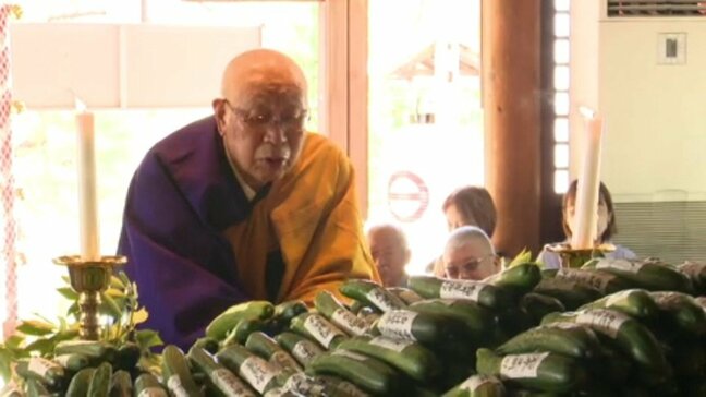 「消防団や消防署、自衛隊のお蔭で建物を守っていただきありがたい」山林火災後に無病息災を願い「きうり封じ」 約6千本のキュウリに災い封じ込む 愛媛県・今治市|TBS NEWS DIG