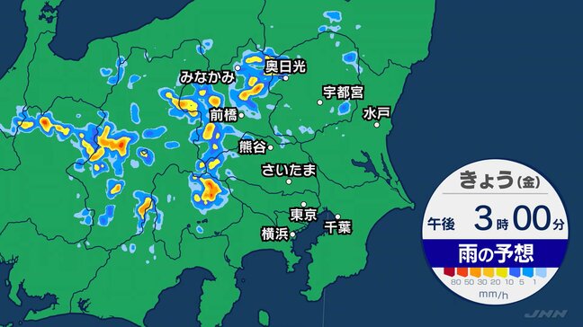 【東京など関東地方】危険な暑さ　山のレジャーは天気の急変に注意！ 群馬・栃木は夕方～夜にかけて“滝のような降り方”をする恐れも【今後の雨・雲予想シミュレーション】東京・神奈川・埼玉・千葉・群馬・栃木・茨城の天気|TBS NEWS DIG