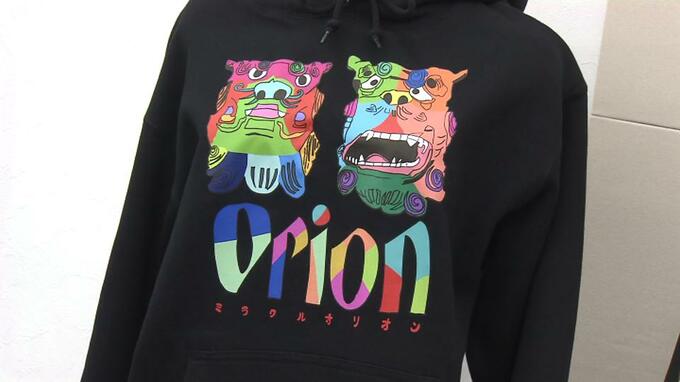 【ミラクルくん×オリオンビール】　子どもの未来を支援するコラボ商品販売|TBS NEWS DIG