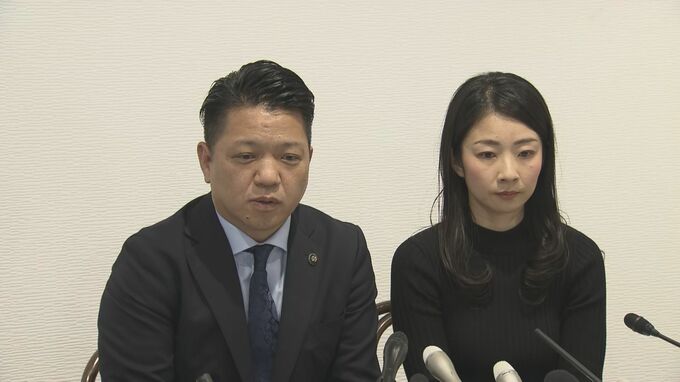 「変わらず大事な家族の一員」市議会解散した岸和田市長の会見に妻同席　市長は「許してもらっていない」会見に出席の理由は「事実をきちんと伝えたいと思い」|TBS NEWS DIG