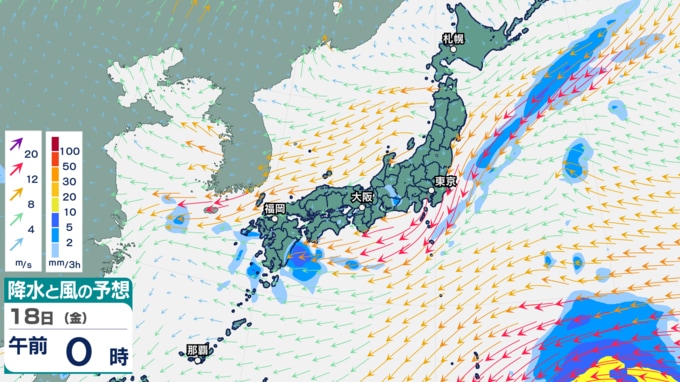 18日午前0時の降水と風の予想