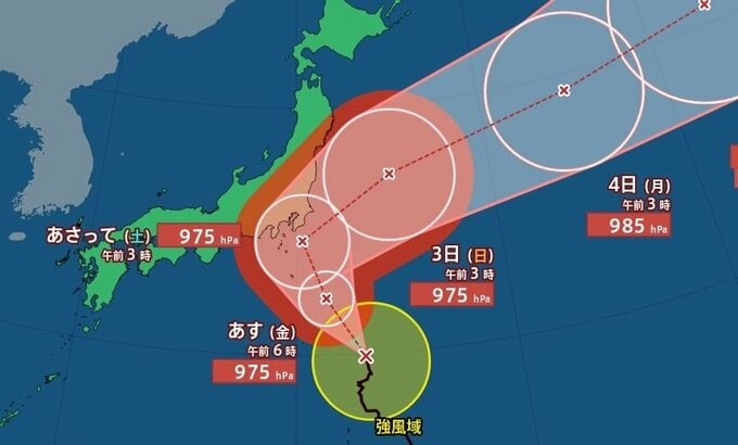 【台風9号】いつ、どこへ？ゆっくりとした速度で発達しながら北上　１～２日に暴風域を伴って伊豆諸島にかなり接近し、2日に東日本に接近のおそれ【雨と風のシミュレーション】　|　富山のニュース｜天気・防災｜チューリップテレビ