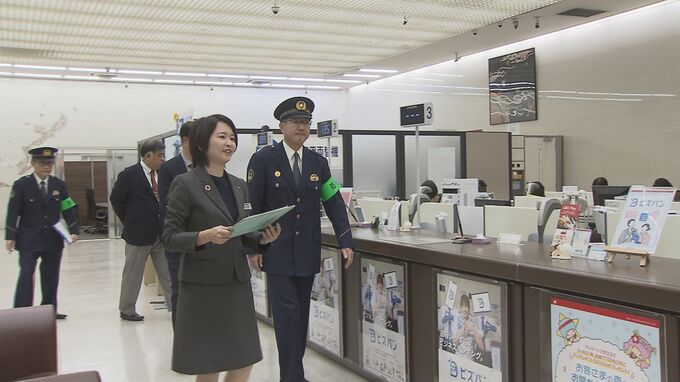 警察が沖縄銀行を防犯診断 緊急時の防犯体制をチェック|TBS NEWS DIG