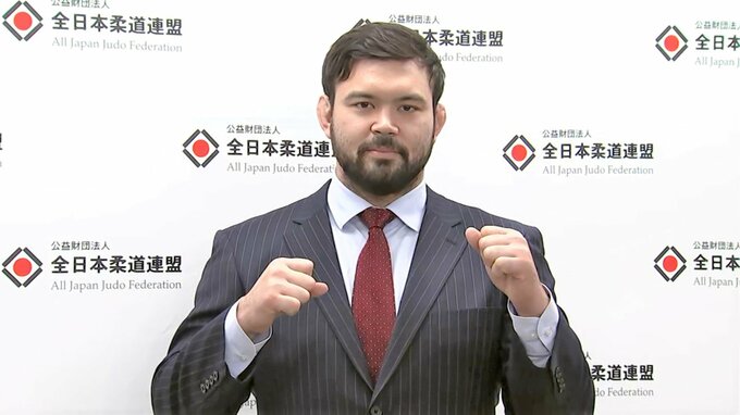 【柔道】五輪連覇狙うウルフ アロン代表内定会見「今の現状に満足することなく準備をしていきたい」|TBS NEWS DIG